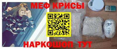 марки nbome Кимры