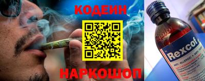 не бодяженный Кингисепп