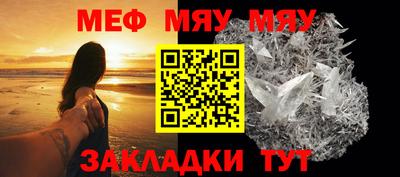 не бодяженный Кингисепп