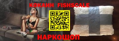 марки nbome Кимры