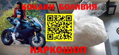 не бодяженный Кингисепп