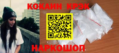 не бодяженный Кингисепп
