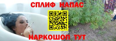 меф Кинель