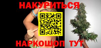 не бодяженный Кингисепп