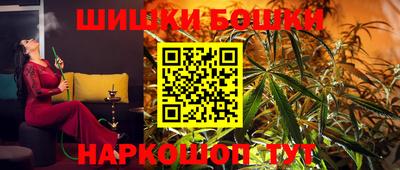меф Кинель