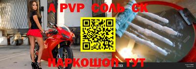 не бодяженный Кингисепп