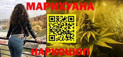 меф Кинель
