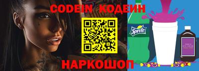 марки nbome Кимры