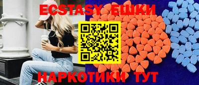 марки nbome Кимры