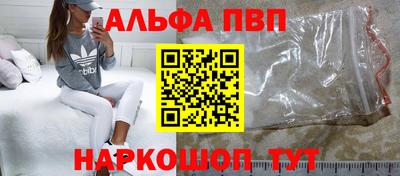 не бодяженный Кингисепп