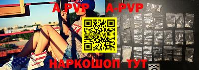 марки nbome Кимры