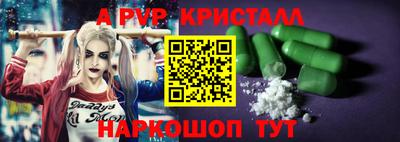 не бодяженный Кингисепп