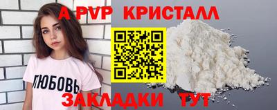 не бодяженный Кингисепп