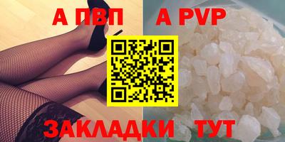 марки nbome Кимры