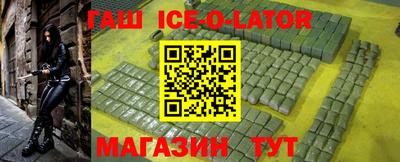 не бодяженный Кингисепп