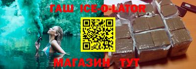 марки nbome Кимры