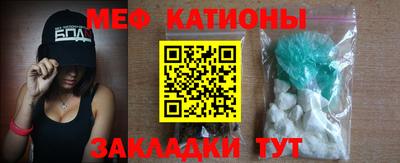 не бодяженный Кингисепп