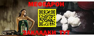 не бодяженный Кингисепп