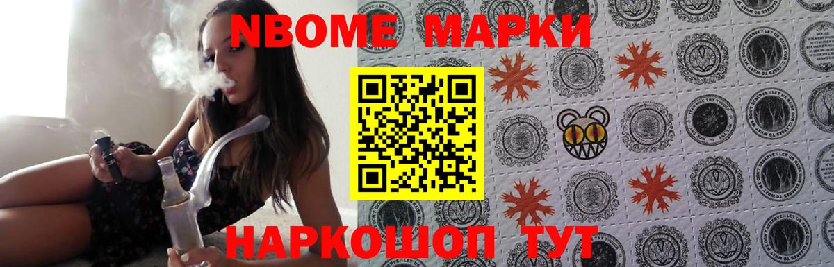 blacksprut   Вход с VPN  ЛСД экстази кислота  Дмитров  LSD-25 экстази кислота 